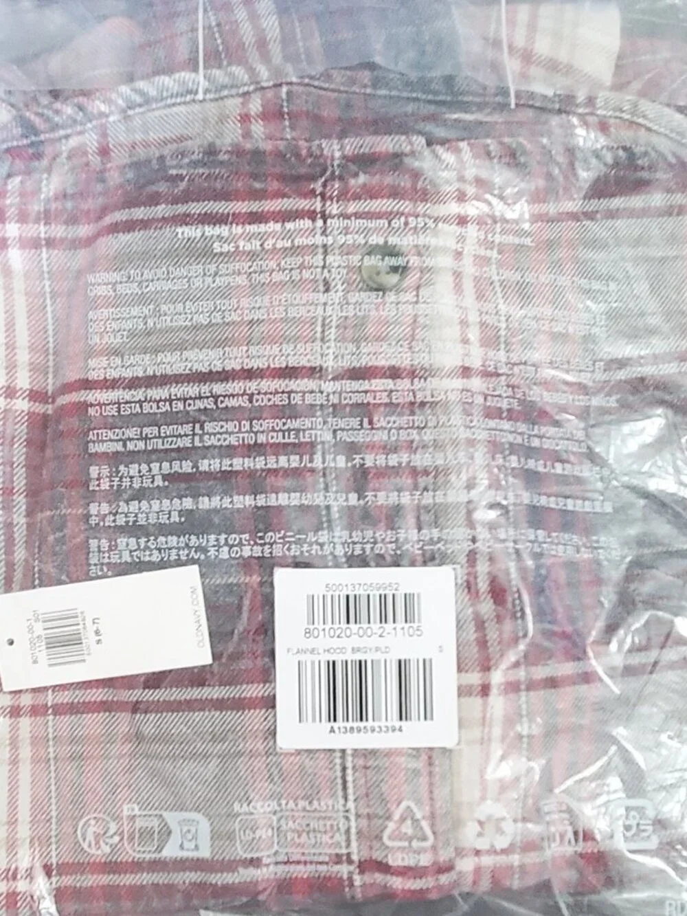 Old Navy Boys Long Sleeve Plaid Button Up Shirt with Hood Sm (6/7) NWT
